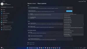Что делать если не запускается PVZ fusion | Туториал на зап?