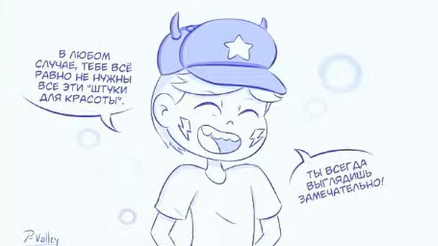 ТОП 4 КЛАССНЫХ комикса СТАР против СИЛ зла. смотреть онлайн