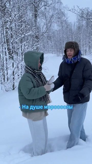 Ура! Теперь у нас есть канал😊 #тура#полинчикс#любовь#п смотреть онлайн