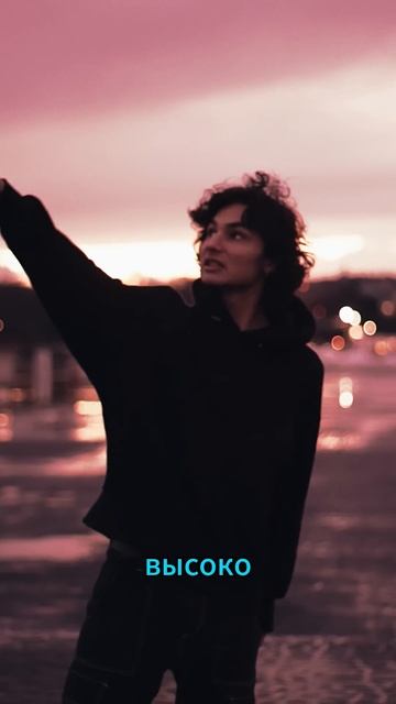 клип уже в профиле!! если хочешь послушать трек пиши ко