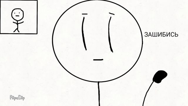 Как я сходил в лес(анимация) смотреть онлайн