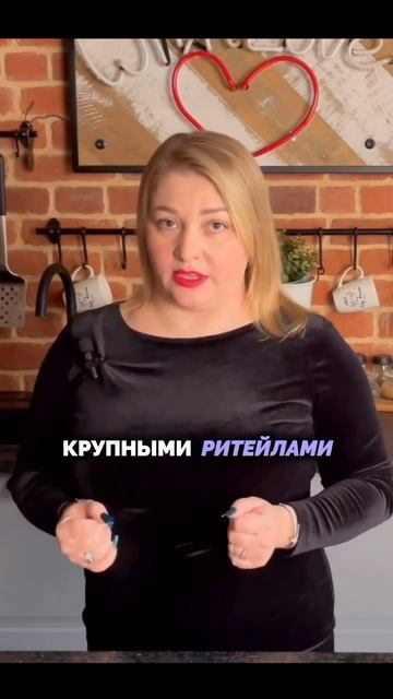 Ипотека 2% на этот ЖК #аннасушкова #риелтор #крым