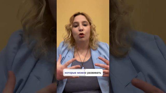 ПОЧЕМУ ЖЕНЩИНЫ БОЯТЬСЯ БЫТЬ «НЕКРАСИВЫМИ»?