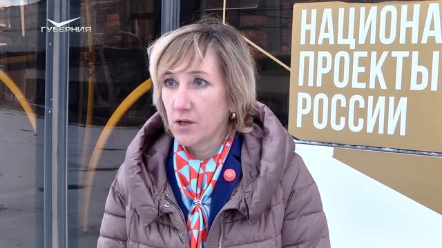 Кадровый центр Самарской области помогает решить про? смотреть онлайн