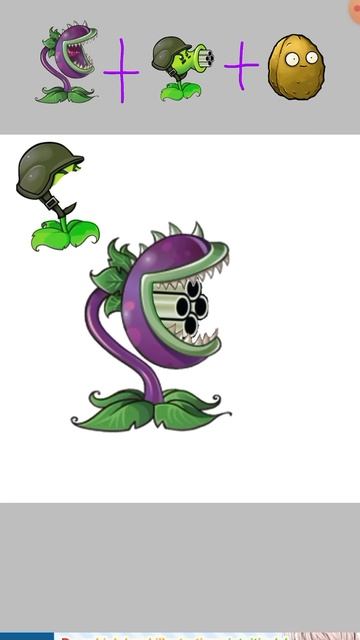 Мой гибрид у которого есть полноценное имя #pvz #пвз #пвз смотреть онлайн