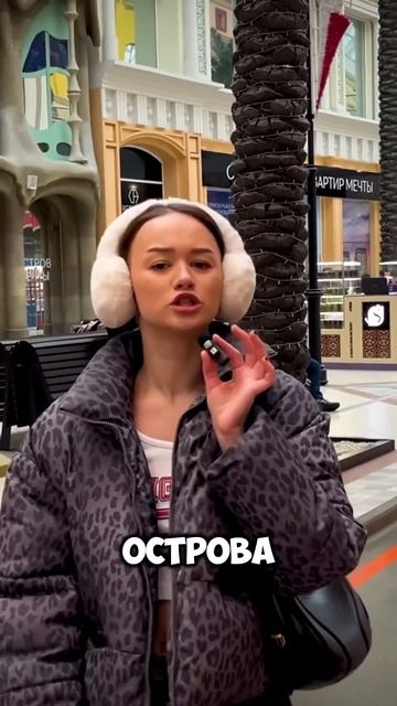 Остров мечты Черепашки Ниндзя #рекомендации #островме смотреть онлайн