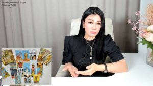 РЫБЫ ЛЮБОВЬ АПРЕЛЬ 2025 I Сложные отношения I Гадание на ?