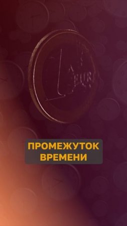 2025 — год выбора: или потеряешь, или увеличишь капитал в 3 раза