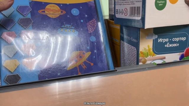 СРОЧНО В ЧИЖИК❗️Новинок Очень МНОГО🤩 ПОДАРКИ 🎁 Тов