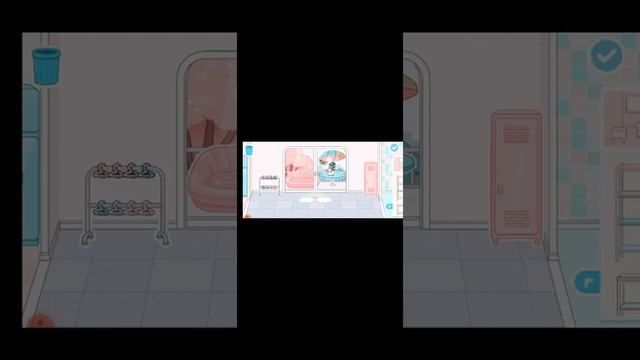 Теперь у меня есть этот дом смотреть онлайн