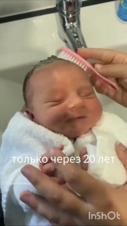 познание😂