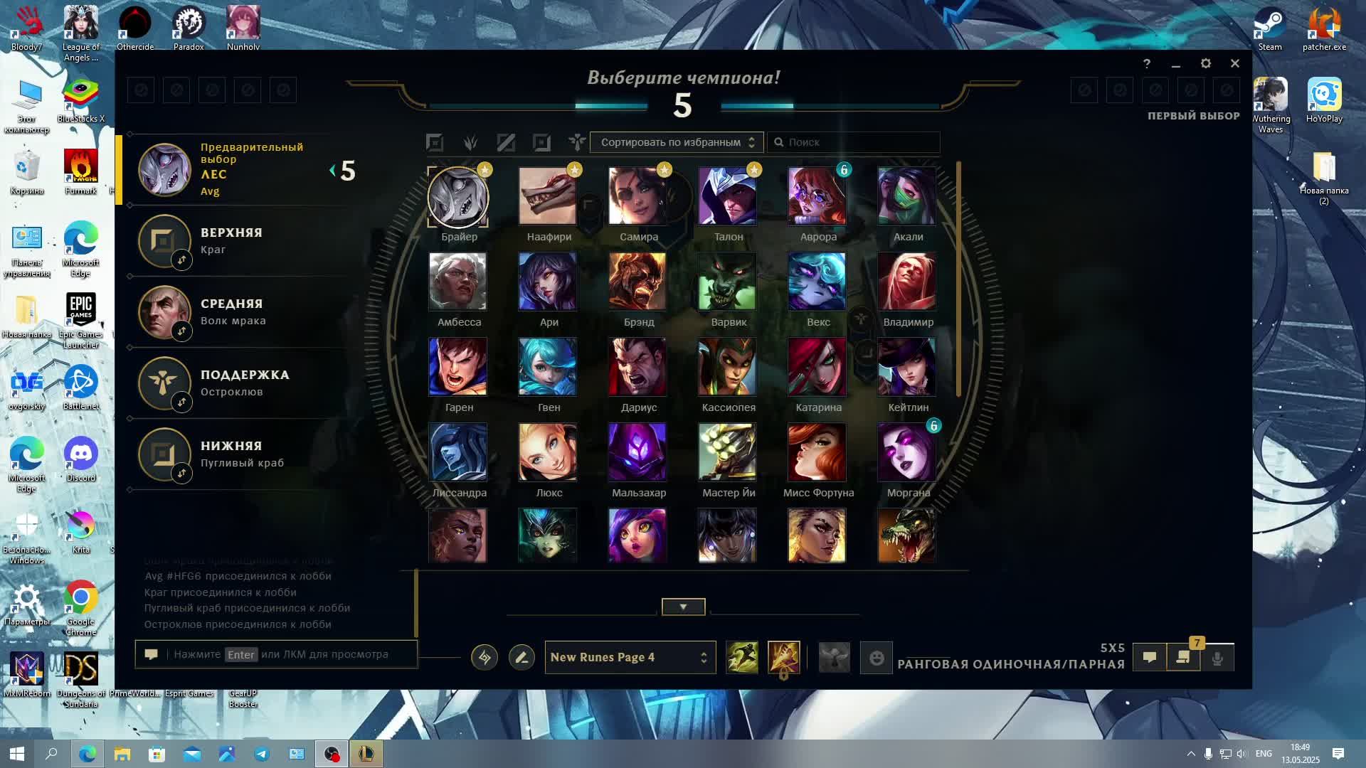 Серебро lll 90 ЛП