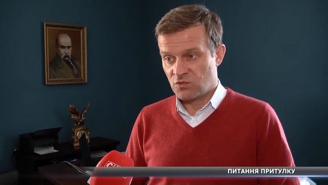 У Сумах розказали яким же повинен бути комунальний притулок для тварин