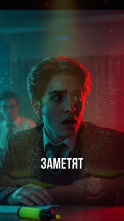 Можно ли Взять Лекарства на ЕГЭ? #shorts #егэ2025