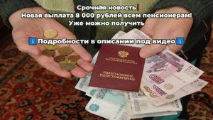 Мужчины в России не доживают до пенсии: депутаты в Гос?