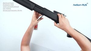 Дробовик Cyma Remington M870 short металл CM350M