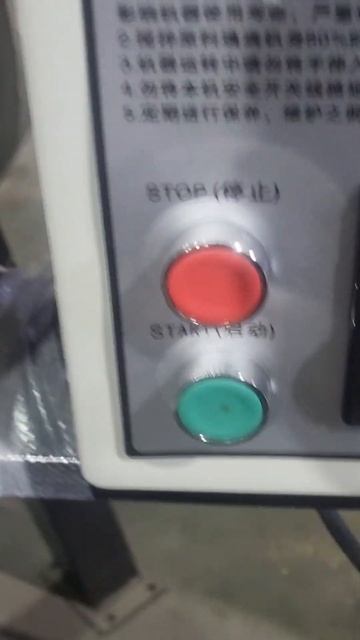 Смеситель вертикальный для гранулы #plastic #mixer