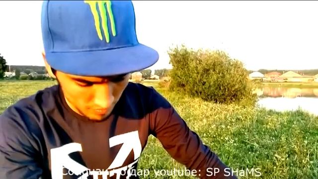 Мархамат клип тамошо кнен SHaMS aka VILSHoN КАКТУС смотреть онлайн