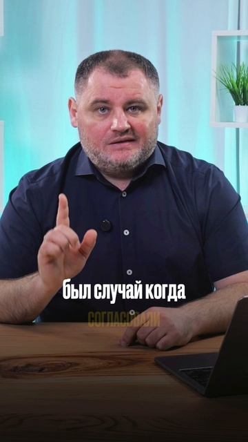 Покупка дома в военную ипотеку часть 2