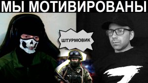 БЫВШИЙ МУЗЫКАНТ С КУРСКОГО НАПРАВЛЕНИЯ. Чат рулетка