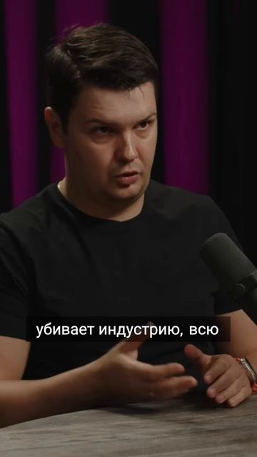 Будущее криптовалютных обменников в России после при?