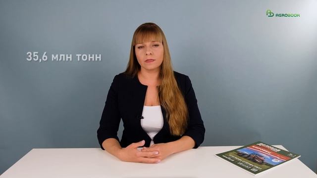 Цены на удобрения заморозили, но они все равно дорожаю
