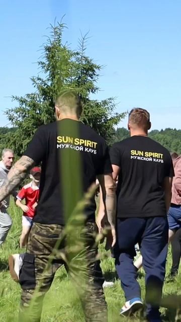 Люблю смотреть на то как загораются сердца и глаза вно смотреть онлайн