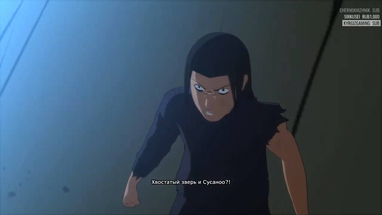 Maddyson - играет в Naruto Shippuden Ultimate Ninja Storm 4