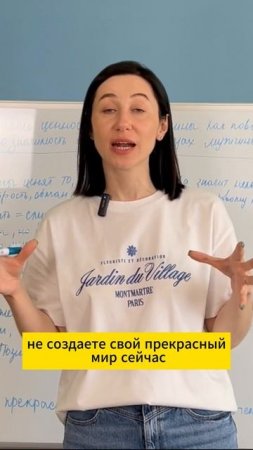 🔥 Мужчина Приходит На Состояние Женщины. Психология ?