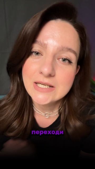 Есть ли 100% здоровые люди? #мистика #диагностиканегатив смотреть онлайн