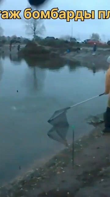 БОМБАРДА РУЛИТ❗️ПОПАЛАСЬ КРАСОТКА НА МОНТАЖ БОМБАРД смотреть онлайн