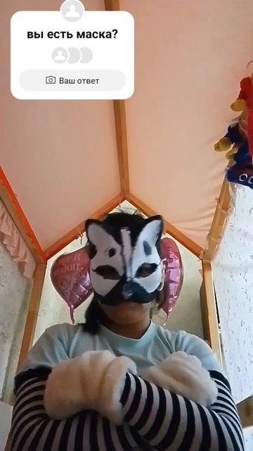 Вы есть маска? 1 часа смотреть онлайн