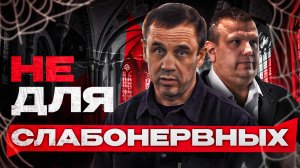 ПОКАЗАЛИ КРЕМАЦИЮ! МУЗЕЙ СМЕРТИ В НОВОСИБИРСКЕ!