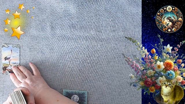 Карта Дня и Гороскоп на 11 апреля для каждого знака. Что смотреть онлайн