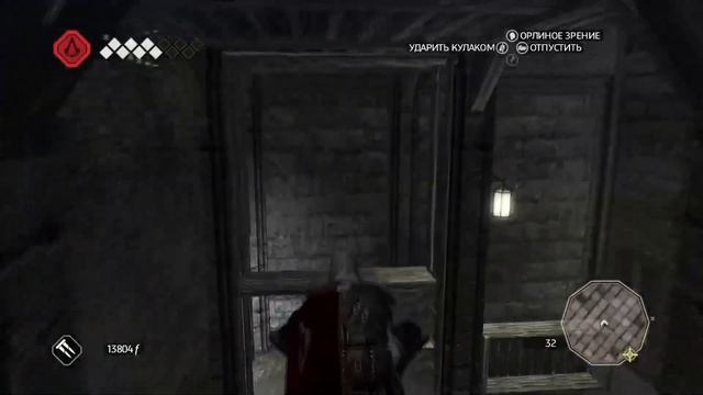 СЕРИЯДЛИНОЮ В ДЕНЬ►Assassin's Creed 2#23 смотреть онлайн