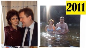 Свадьба  30 лет