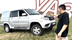 УАЗ Патриот/ машина для работы