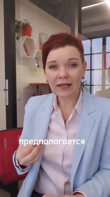 Наличие банковской гарантии #кредитныйброкер #бизнес