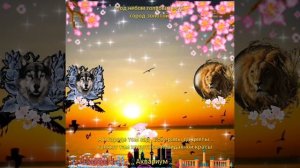 ПОД НЕБОМ ГОЛУБЫМ .. ЕСТЬ ГОРОД ЗОЛОТОЙ ( Аквариум ) 🎶