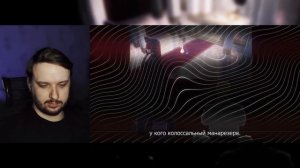 Рагна Багровый 6 Серия | Ragna Crimson | Реакция на аниме