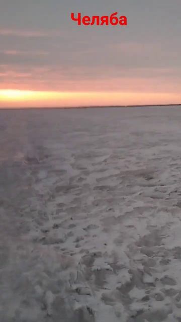 #челябинск174 #отдых #зима #зимняя #рыбалка #окунь смотреть онлайн