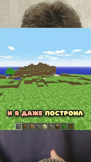 🔥 ВСЕ ФИШКИ И ПОДАРКИ НА ДЕНЬ РОЖДЕНИЯ МАЙНКРАФТА! 💥 смотреть онлайн