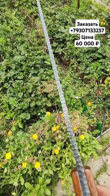 #Меч #тесак из Дамаска. Цена 60 000 ₽. Заказать +79307133257 (ест смотреть онлайн