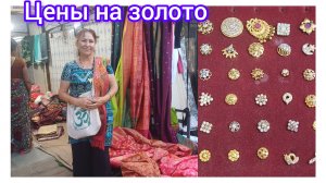 Встреча со старыми знакомыми 😁🤩😃😀😍