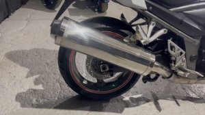 Suzuki Bandit 1250FA 2013