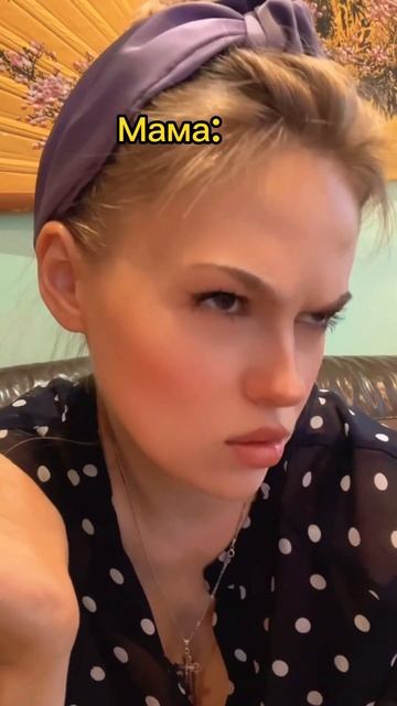 Вы тоже всегда едите за троих? #в #гостях #юмор #мама #short смотреть онлайн