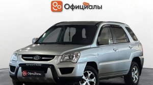 Kia Sportage II, 2008