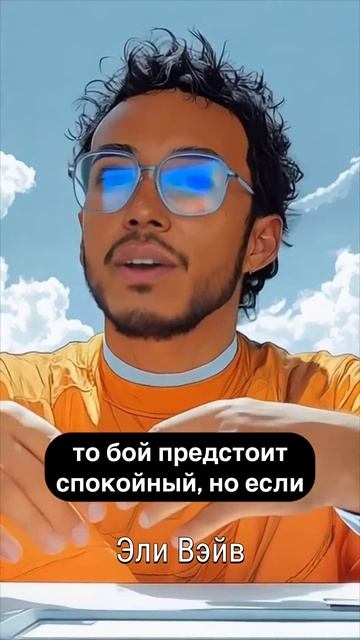 #Кликлайдинг 🔥 #СоветыПрофи 🎮 #Телеграм 📲 #ЧувствоА?
