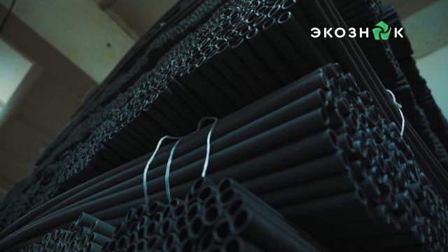 Компания Экознак - промо-ролик смотреть онлайн