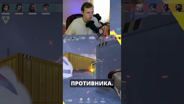 ДЕНЬ 4. АПАЕМ ПЛАТИНУ в Valorant #valorant #cybersport #valorantclips  #стрим смотреть онлайн